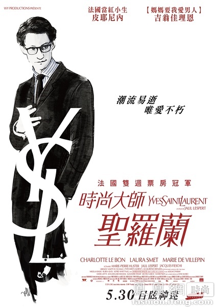 北京信息职业技术学院毕业证丢了怎么办